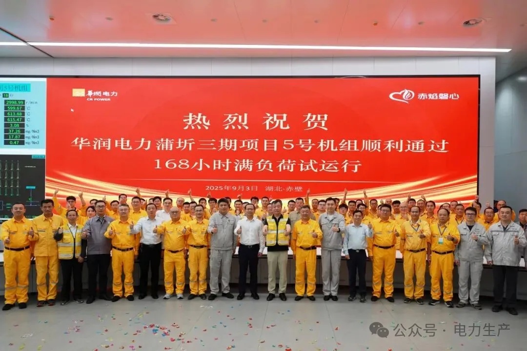 1759199157119964.jpg 1.jpg