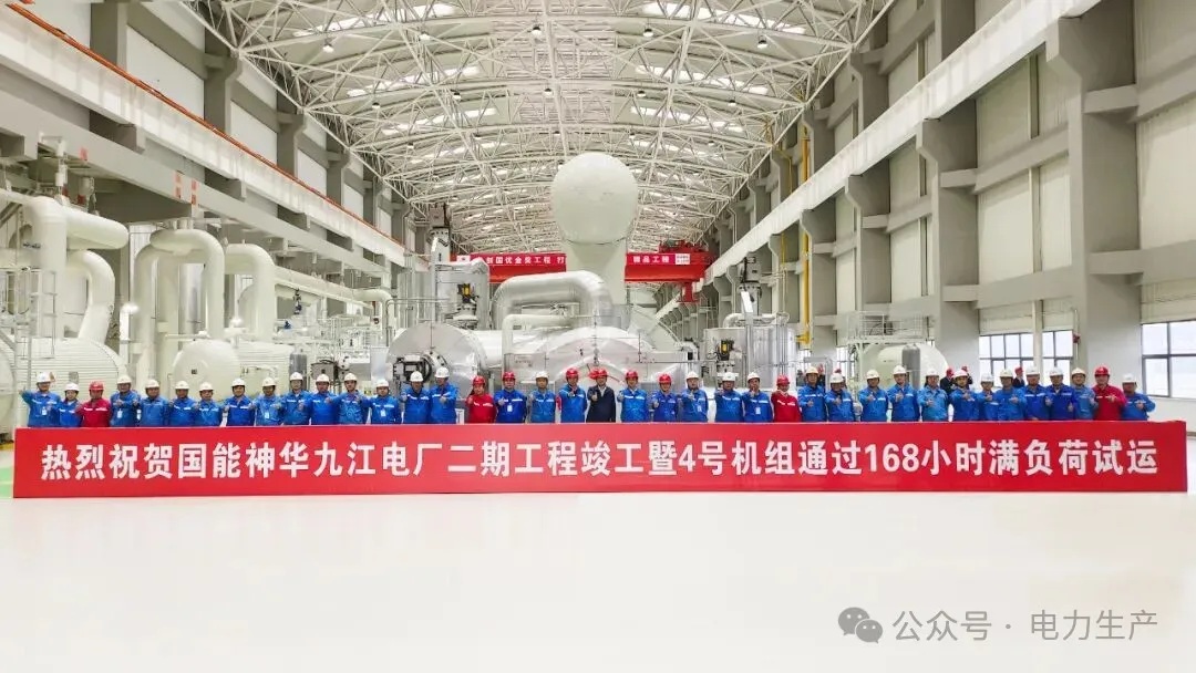 1761889674949090.jpg 2.jpg