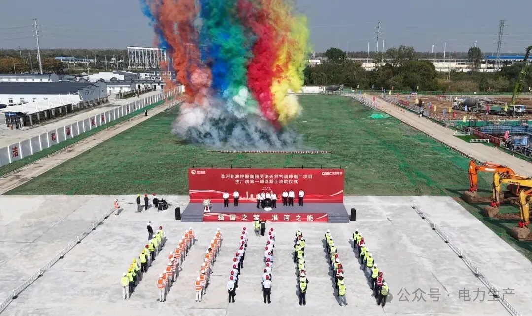 1764319552174076.jpg 1.jpg